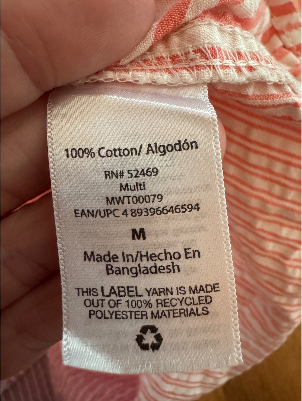 Free assembly - Men’s M Seersucker button down - oversized fit - Picture 3 of 5